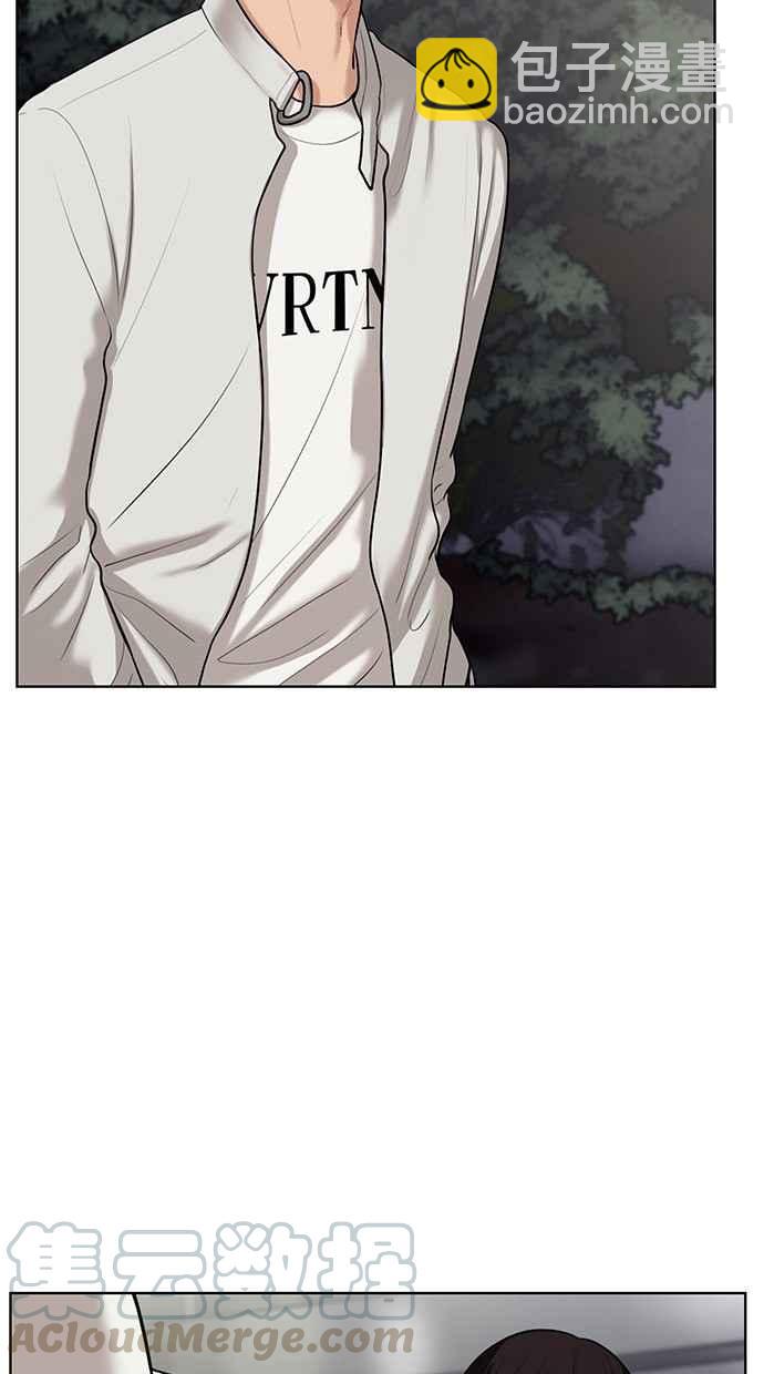 第31话4