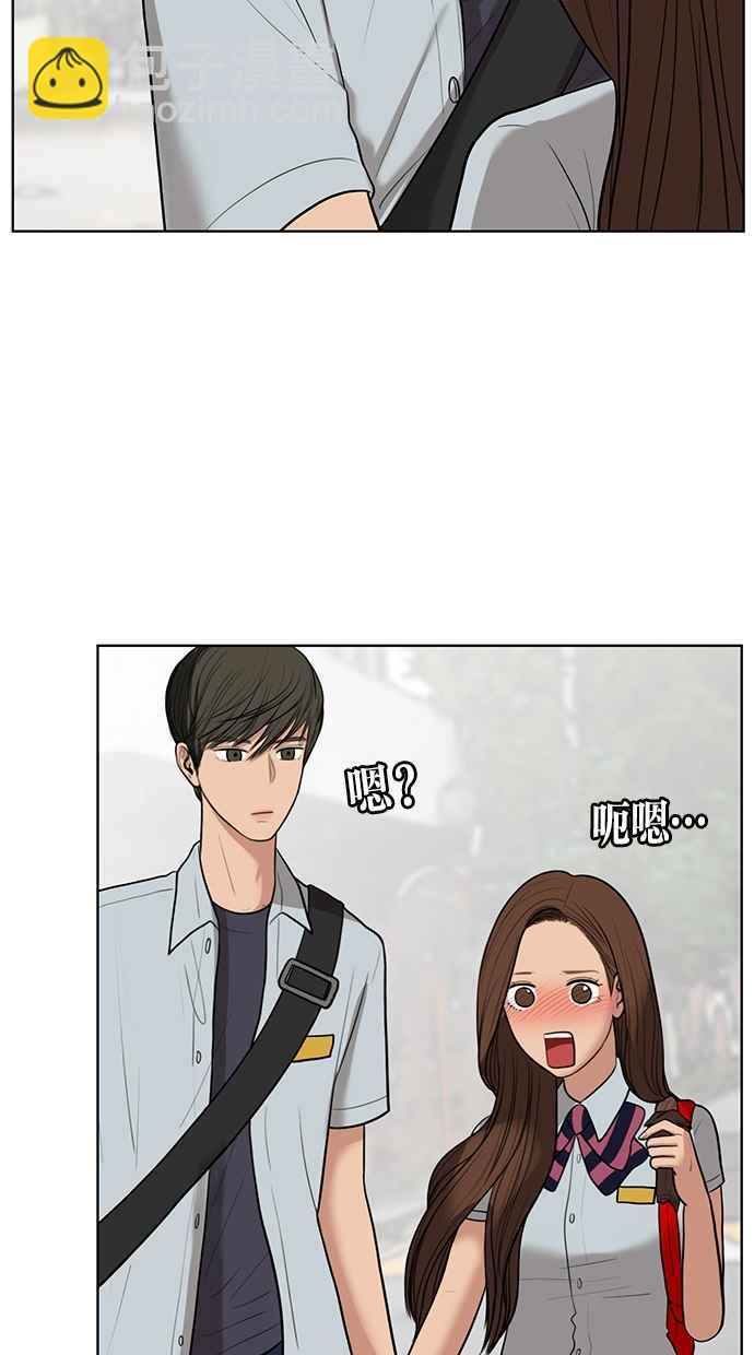第31话41