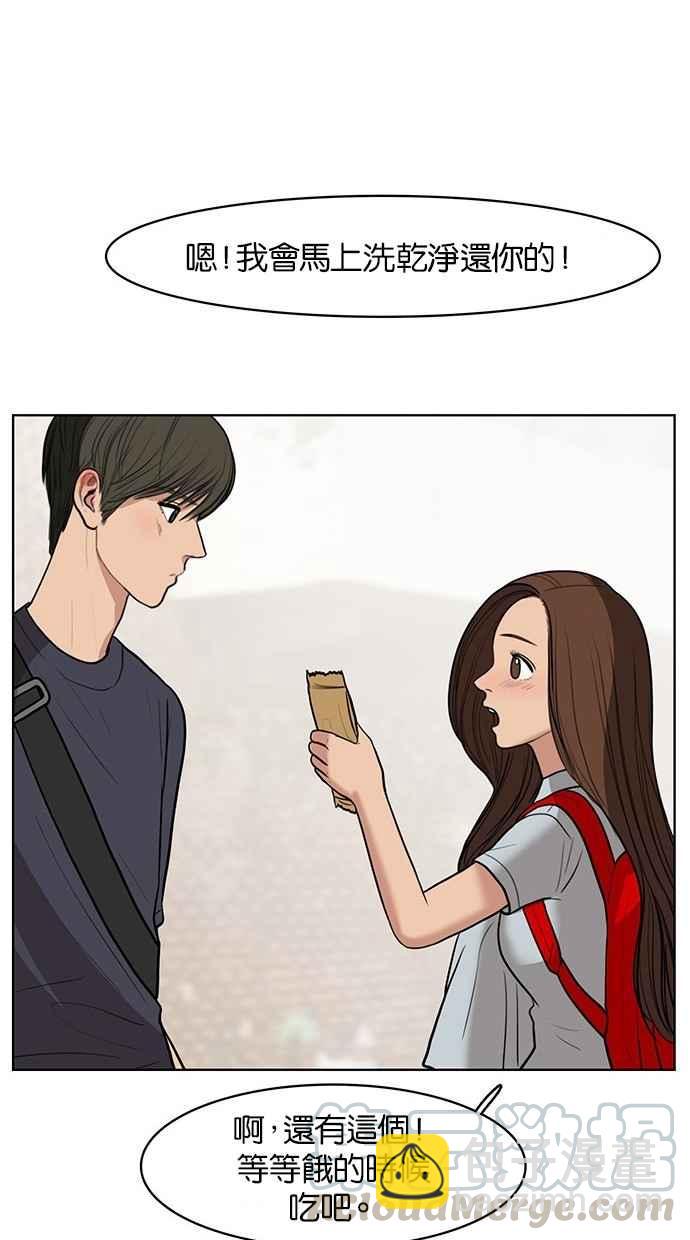 第31话48