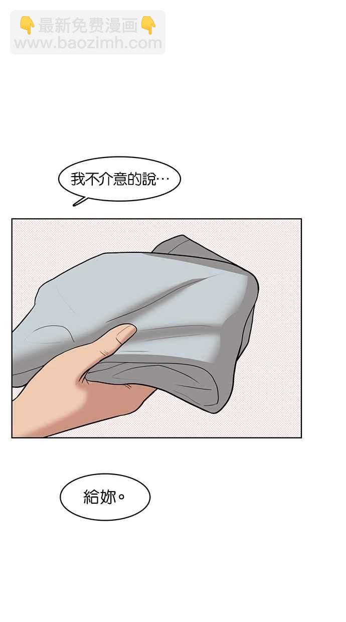 第31话51