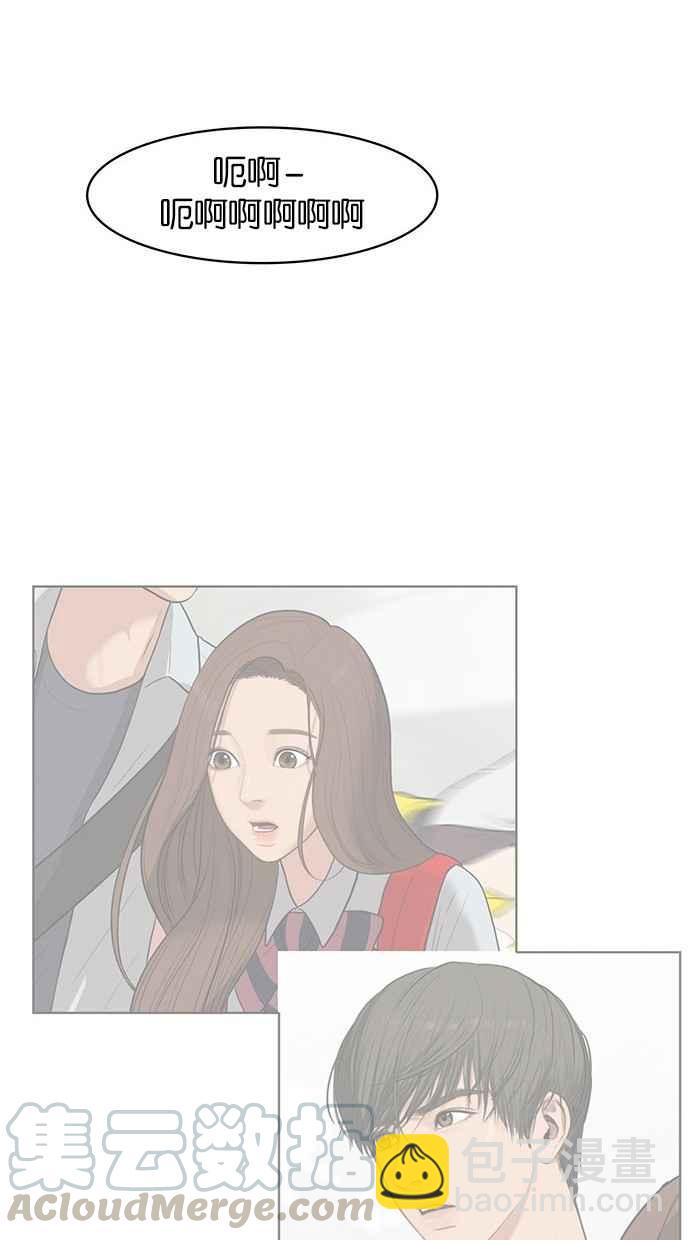 第31话56