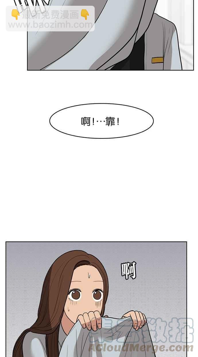 第31话60