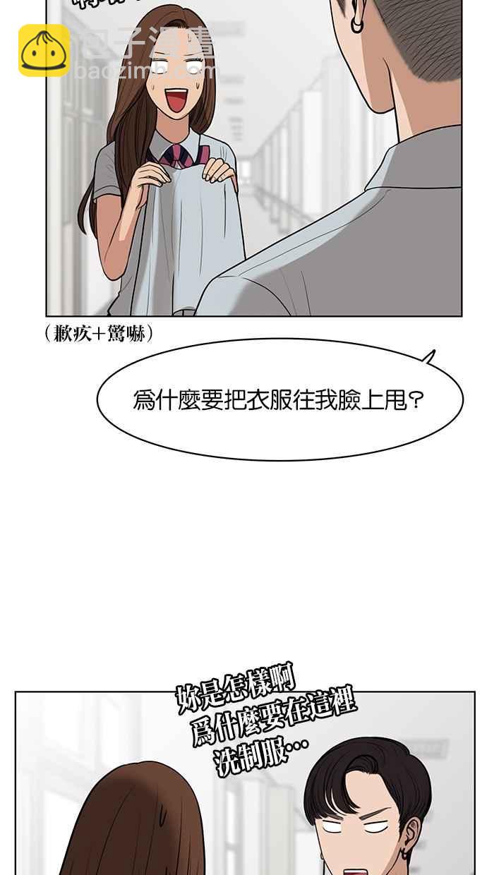 第31话63