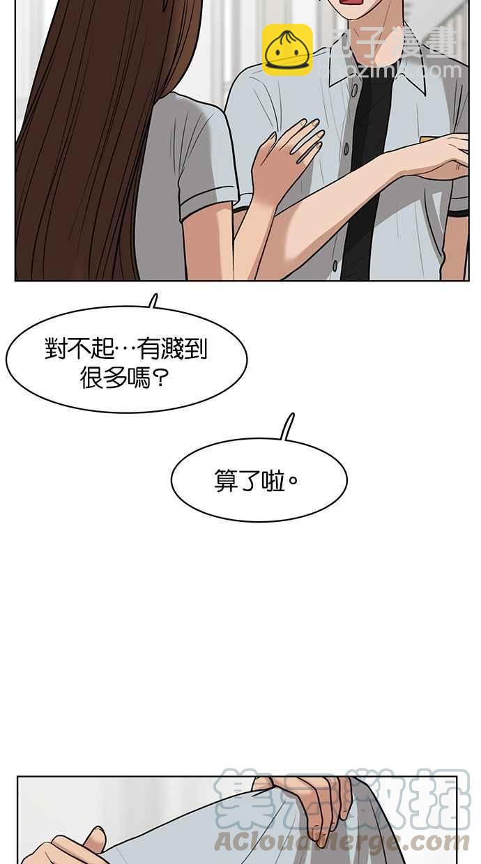第31话64