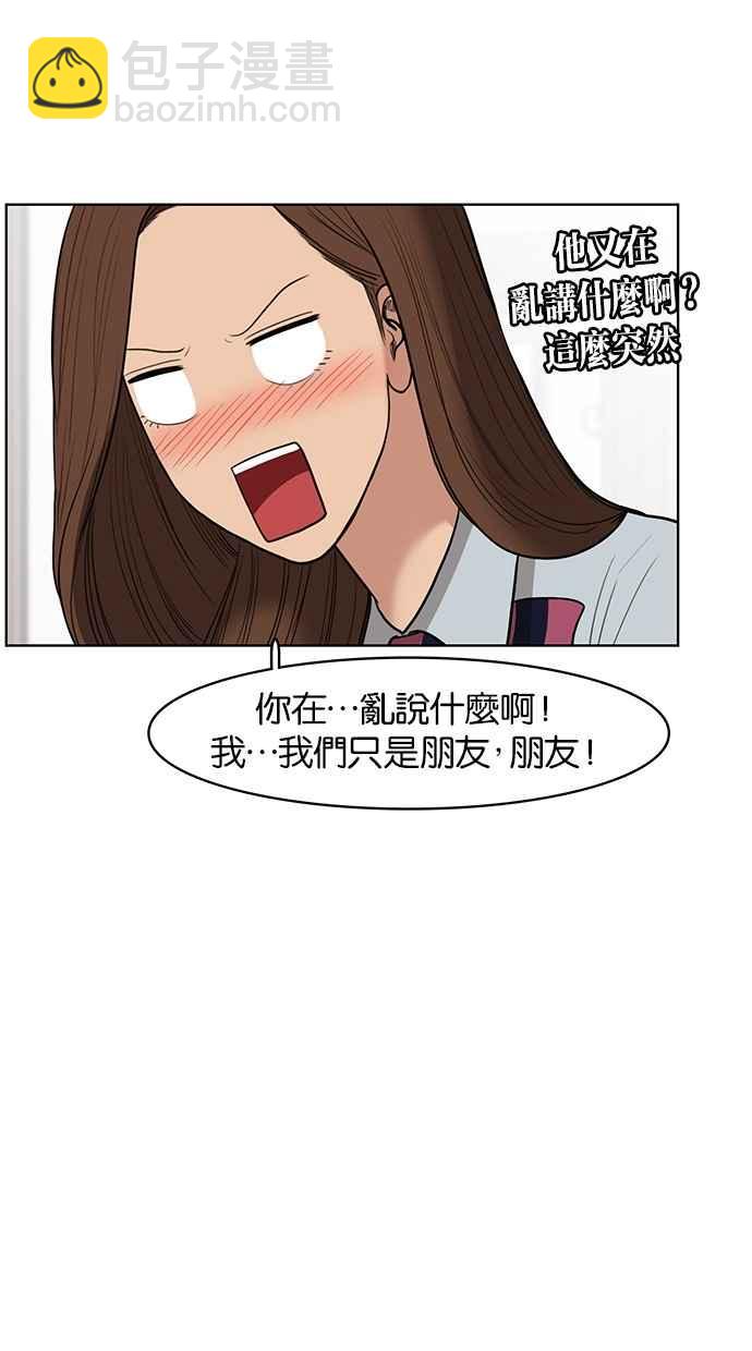 第31话67