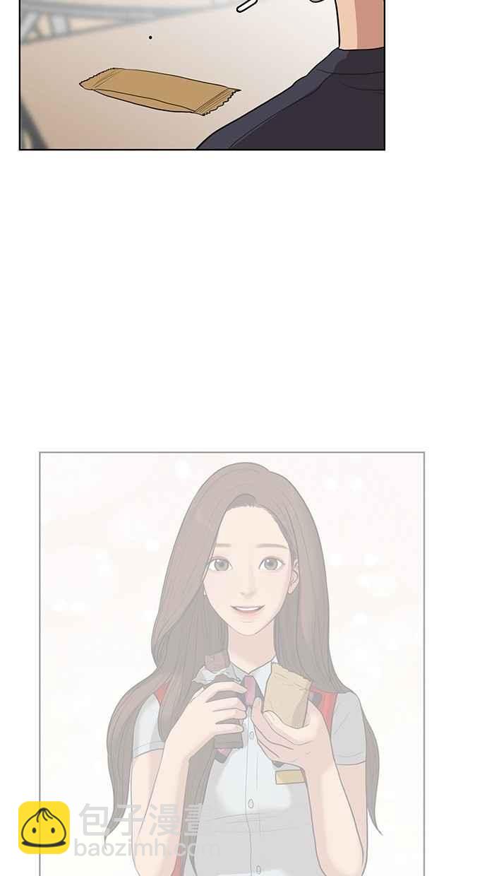 第31话73