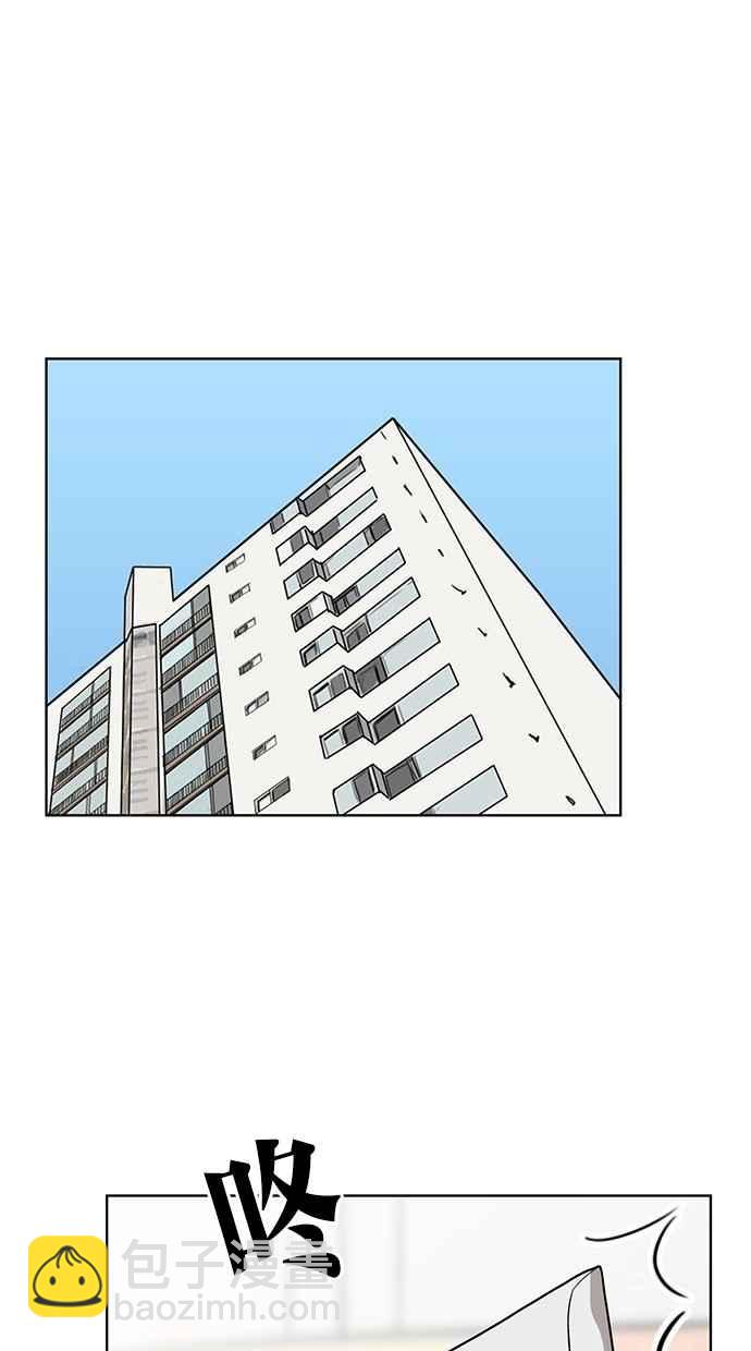 第31话75