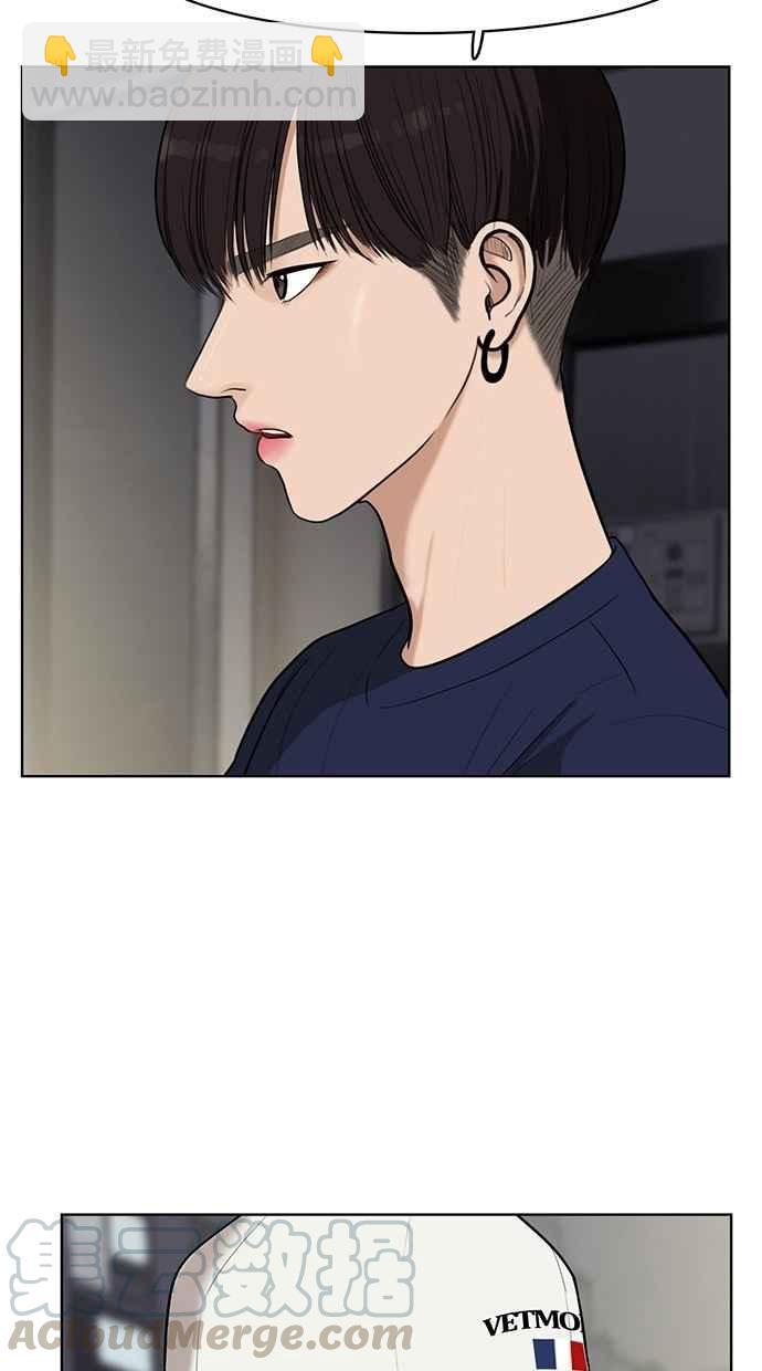 第31话8