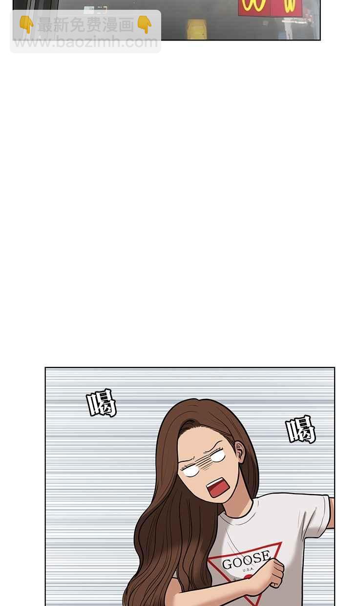 第32话63