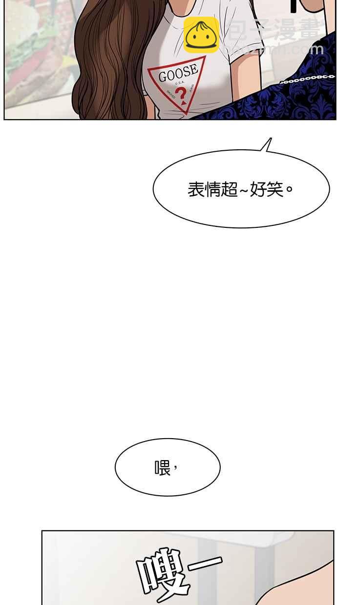 第32话70