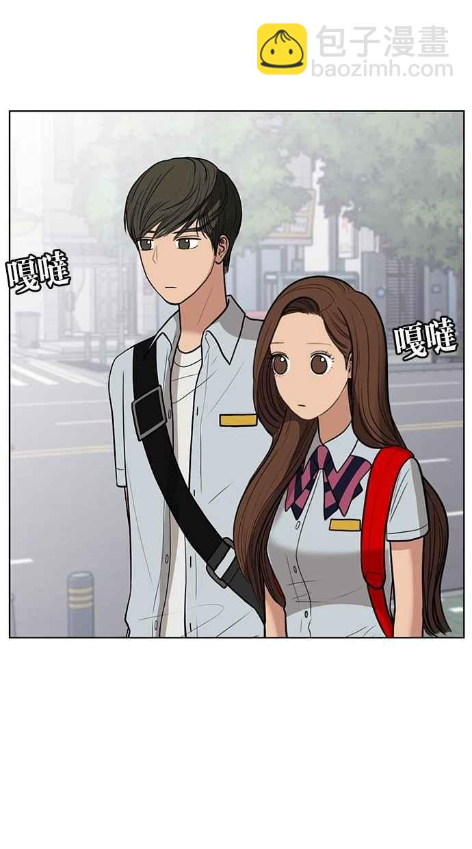 第33话78