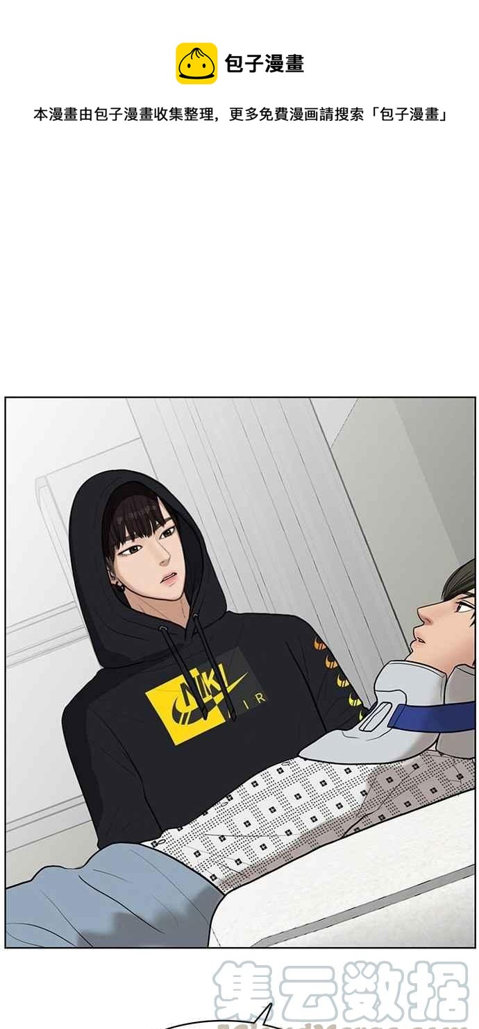 第35话0