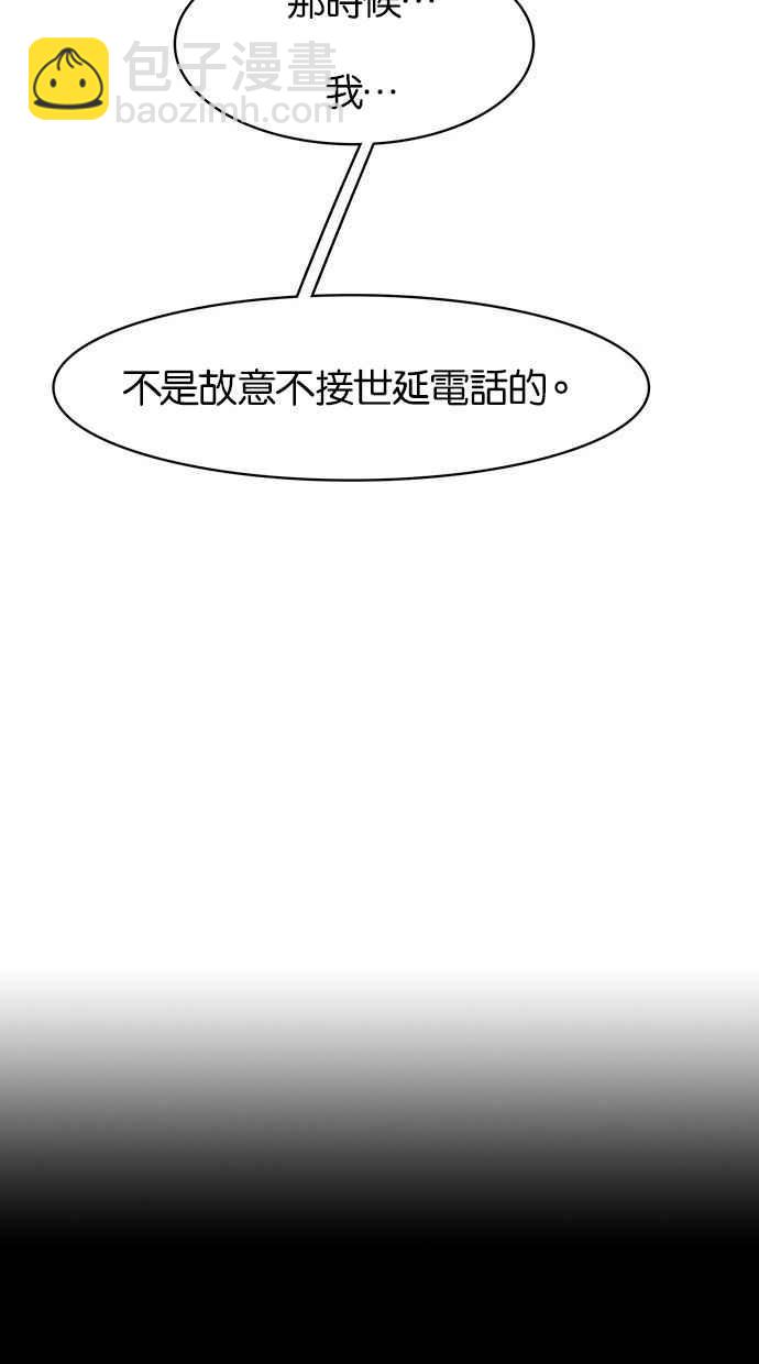 第35话1