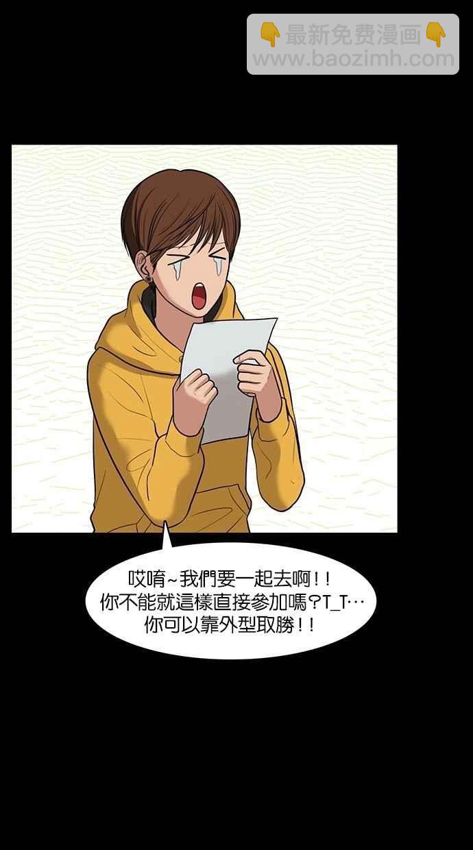 第35话101