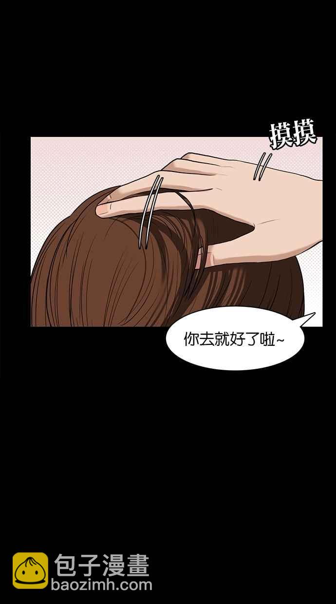 第35话102