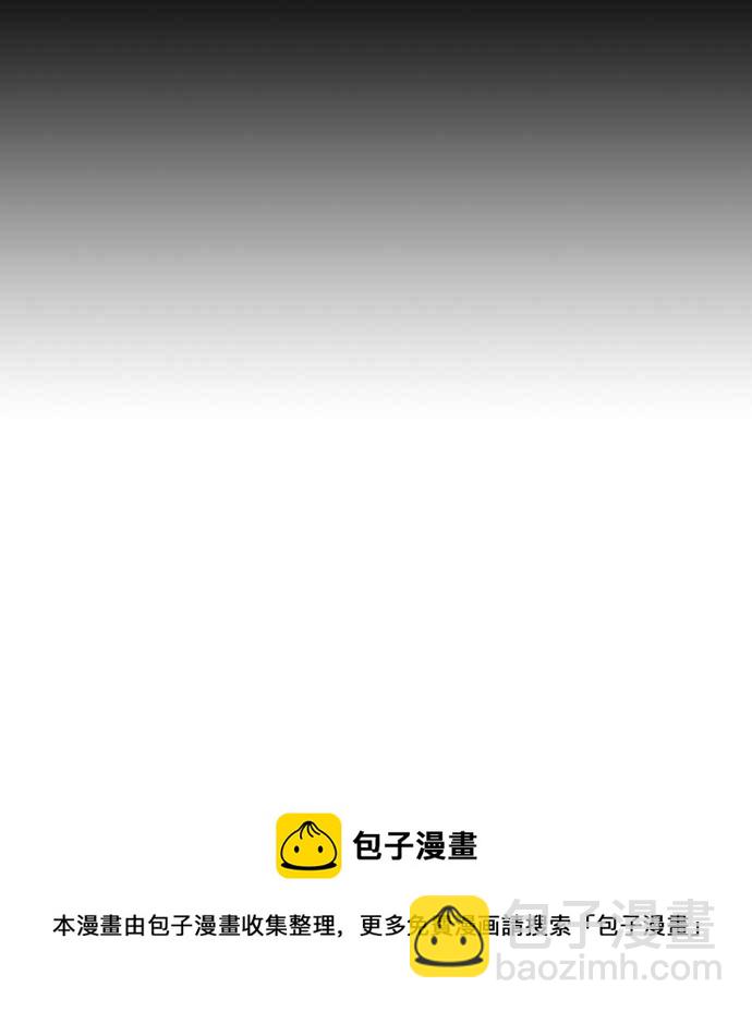 第35话110