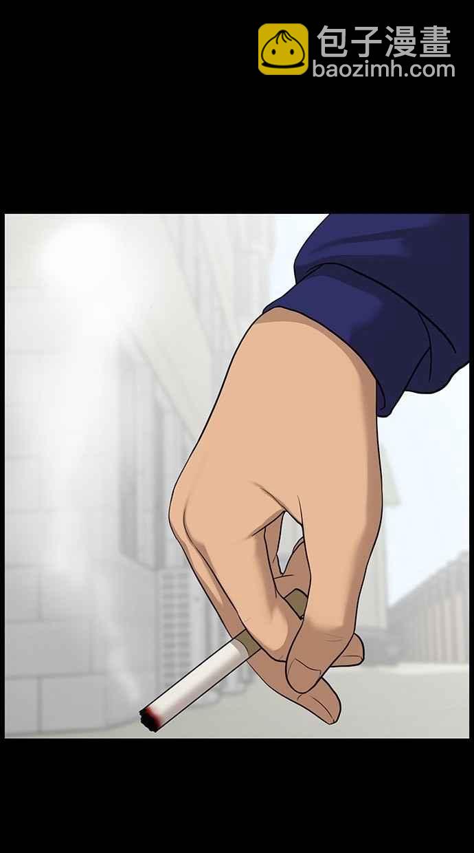 第35话14