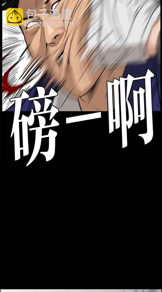 第35话17