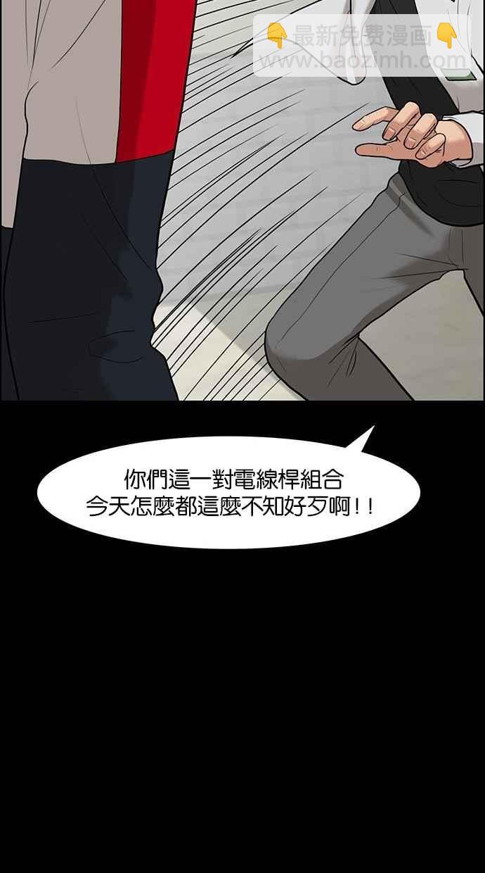 第35话21