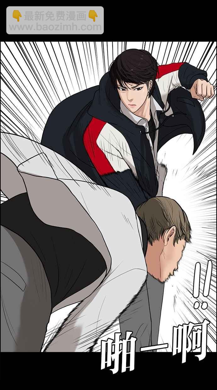 第35话22