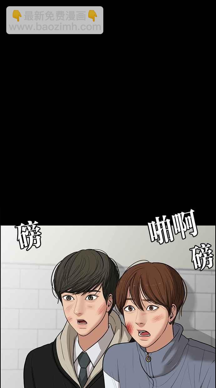 第35话23