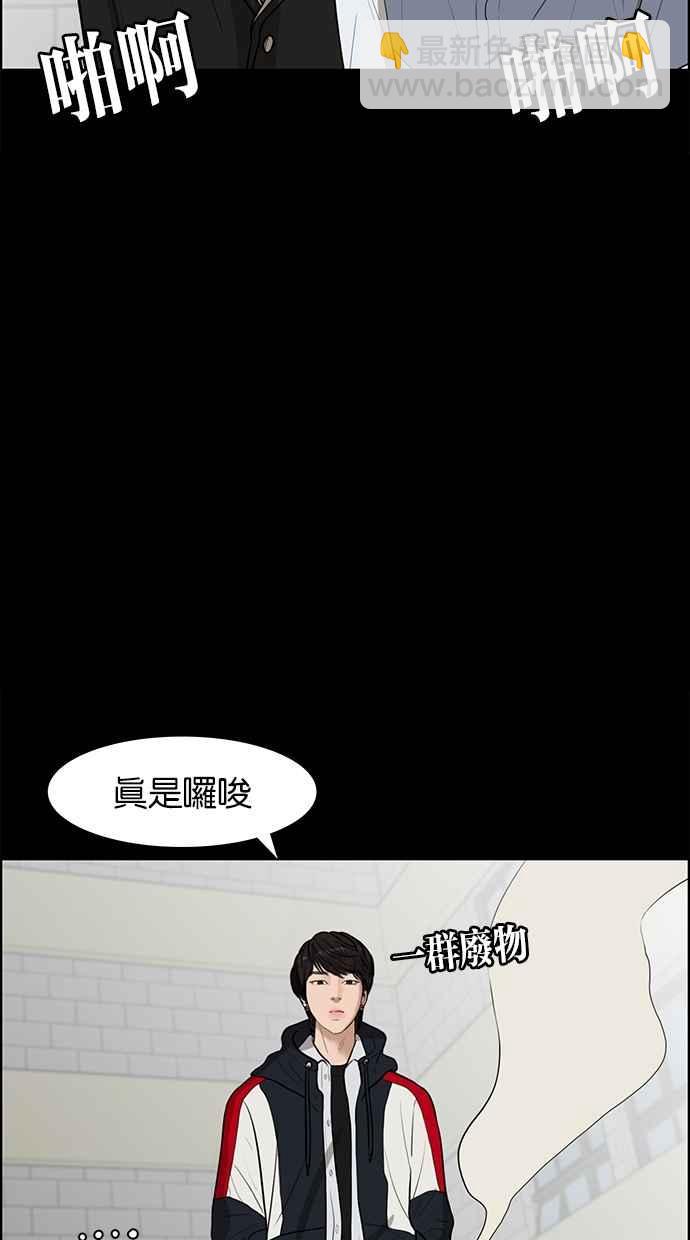 第35话24