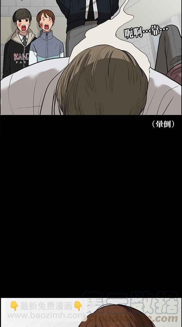 第35话25
