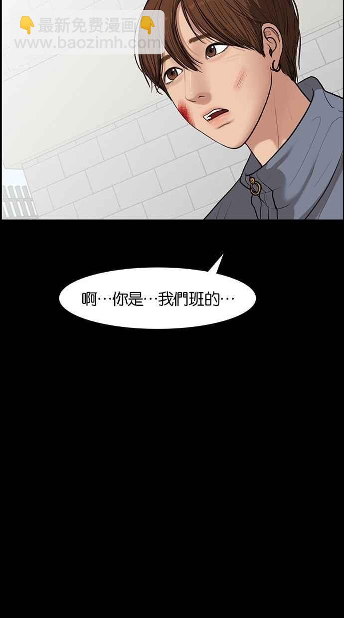 第35话26