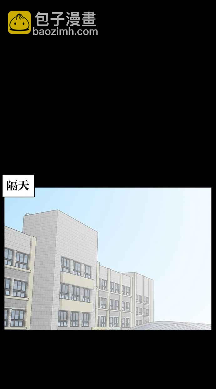 第35话33