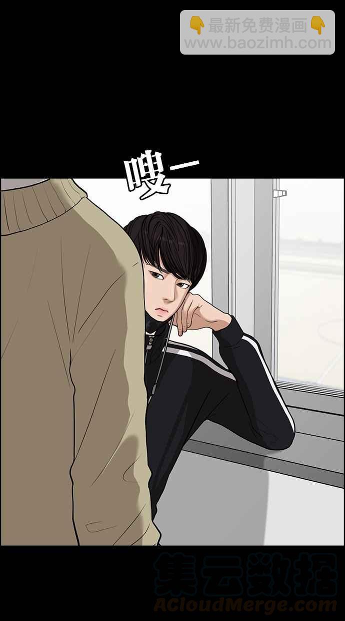 第35话35