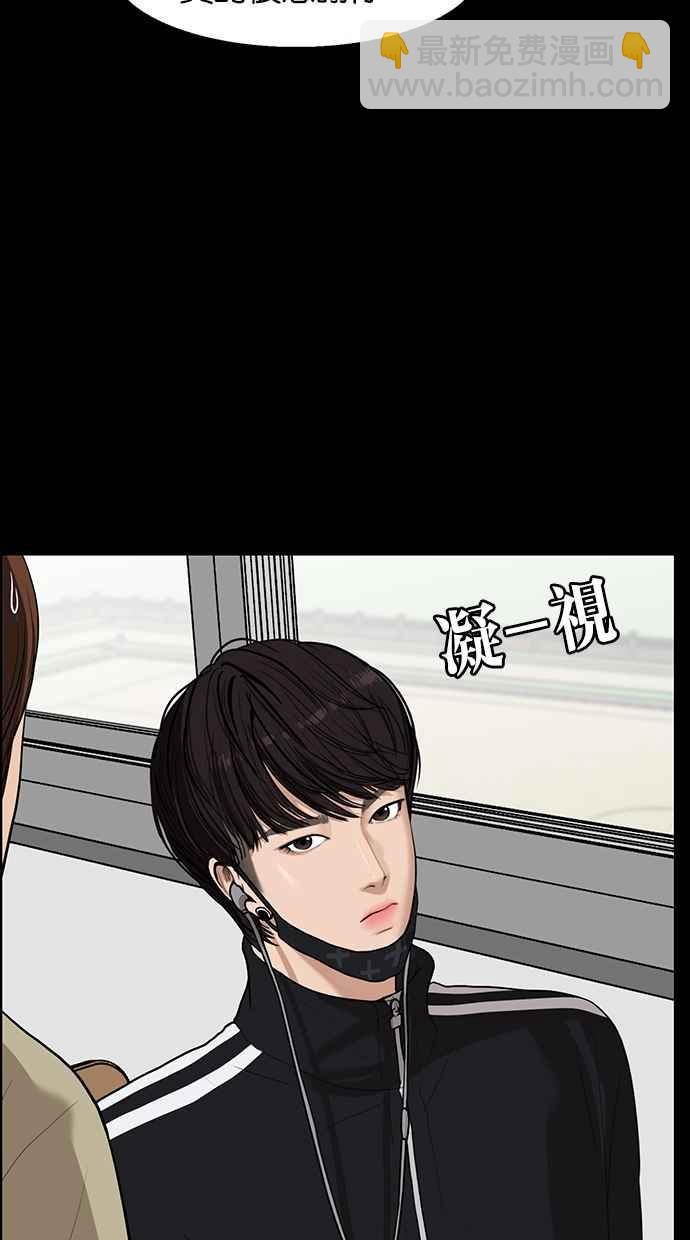 第35话37