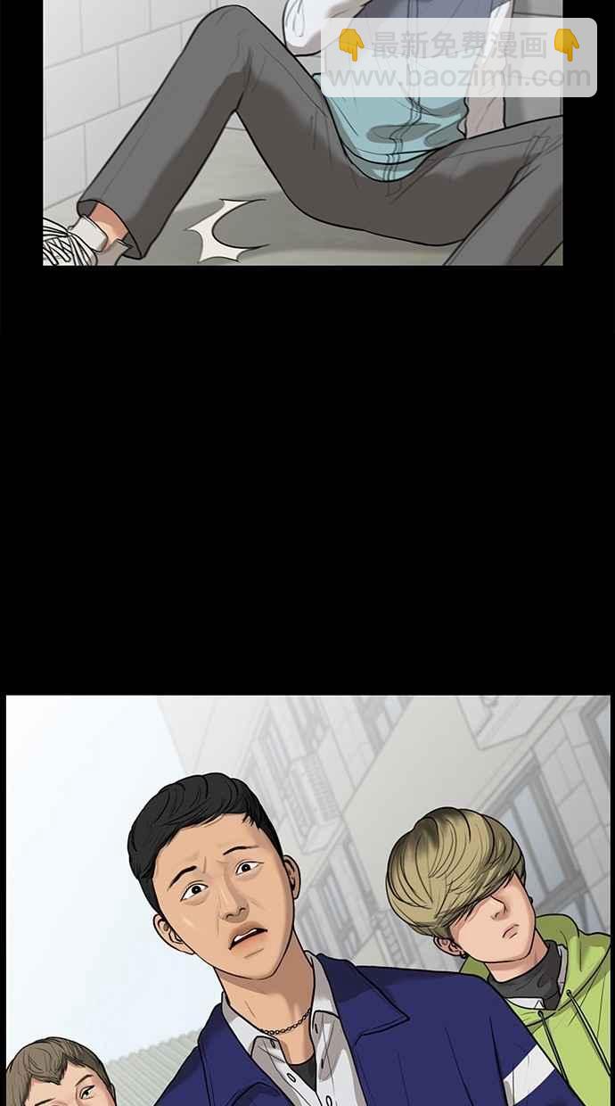 第35话4