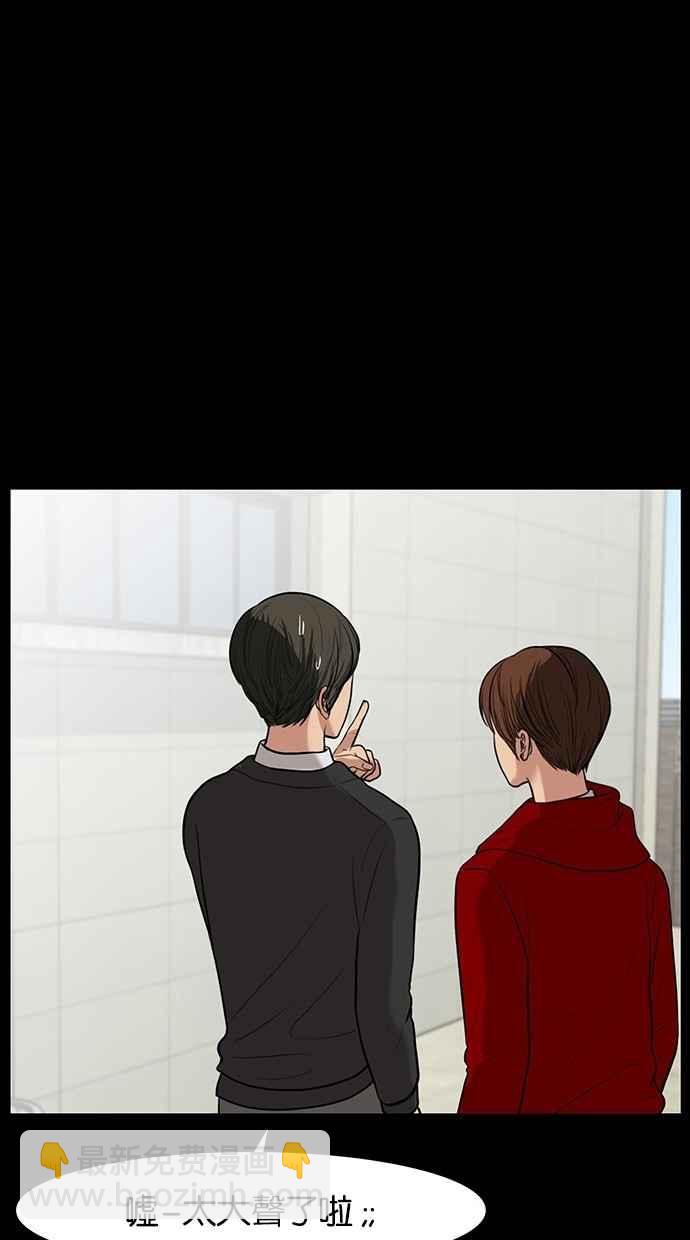 第35话44