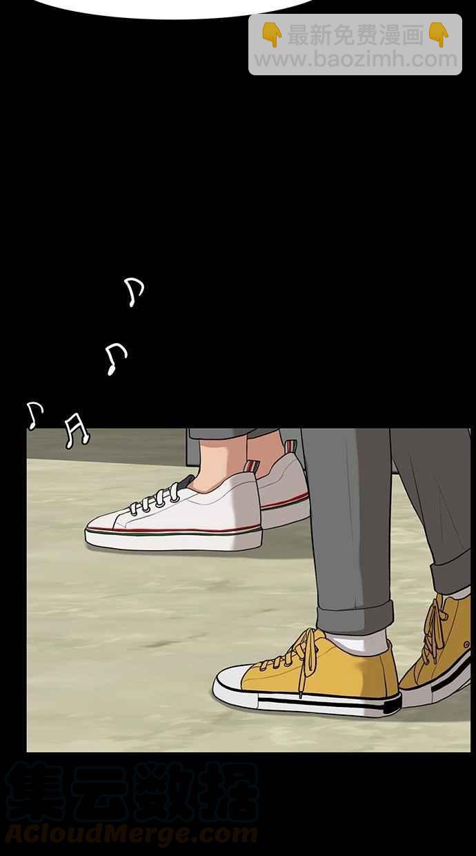 第35话45