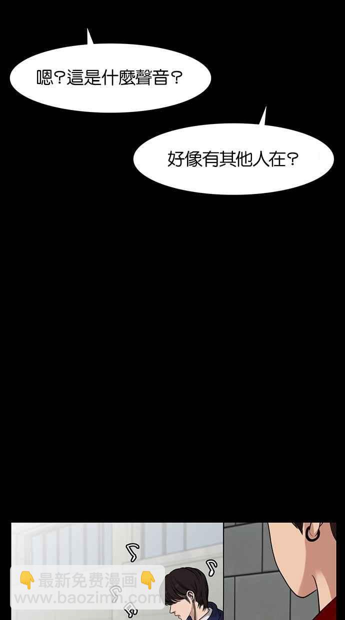 第35话46