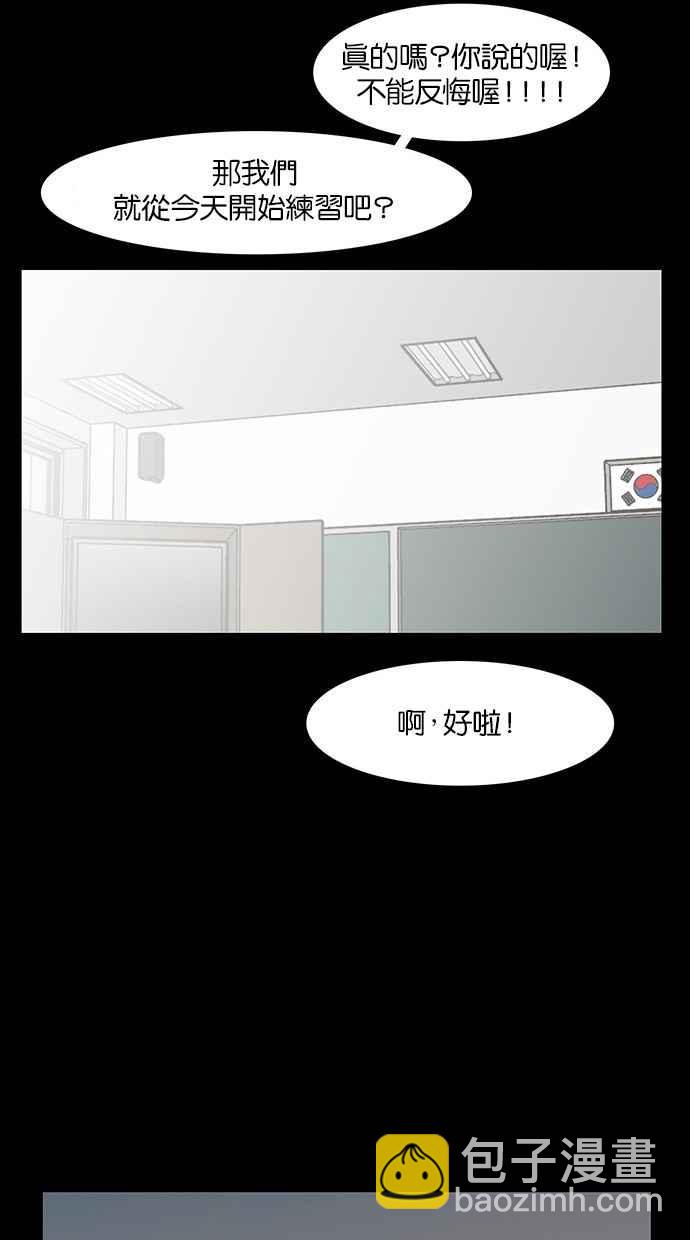 第35话63