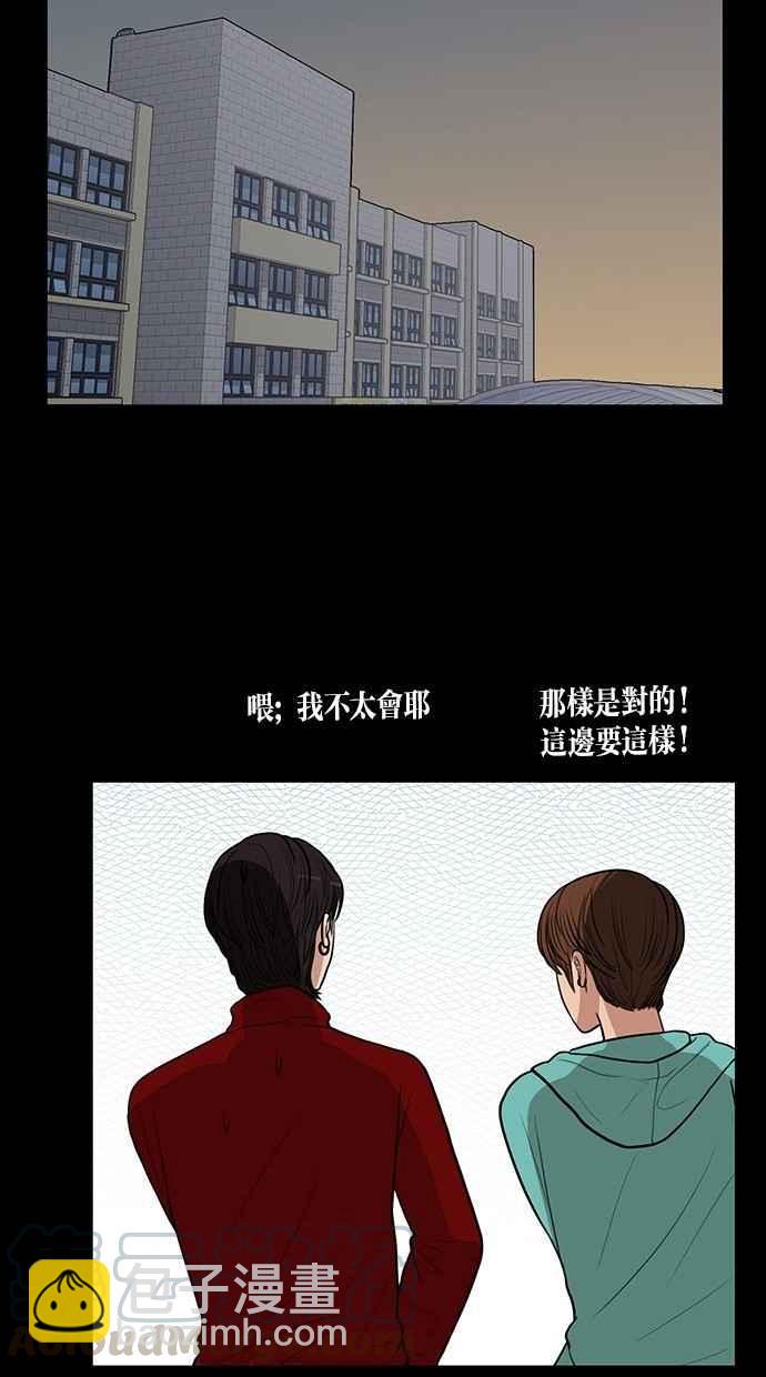 第35话64