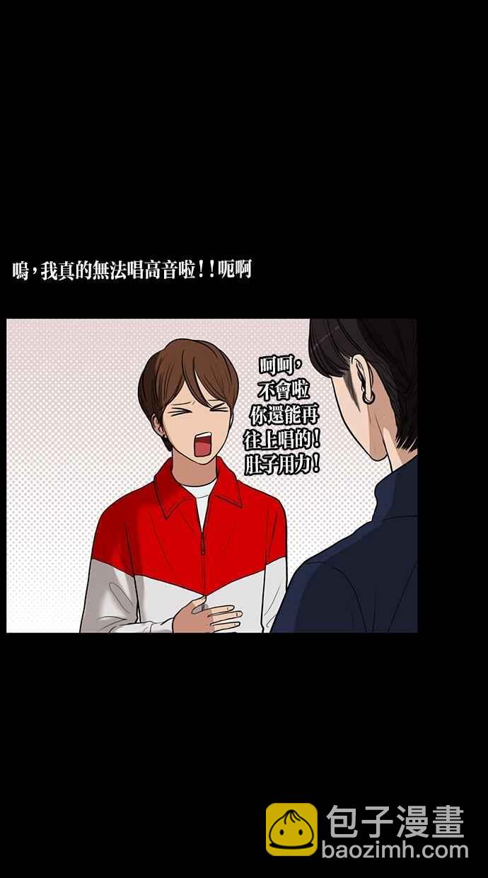 第35话65