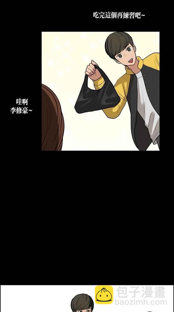 第35话66