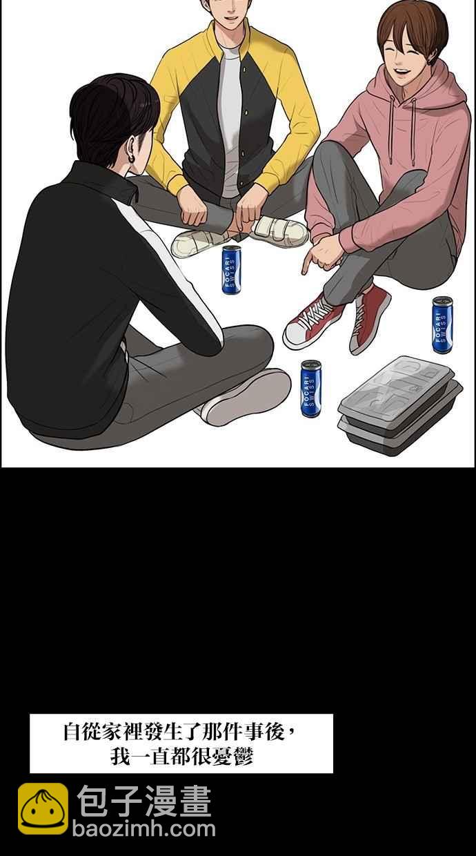 第35话67