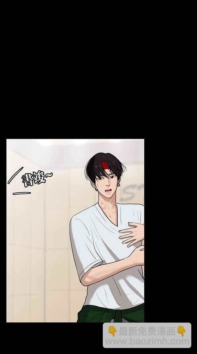第35话83