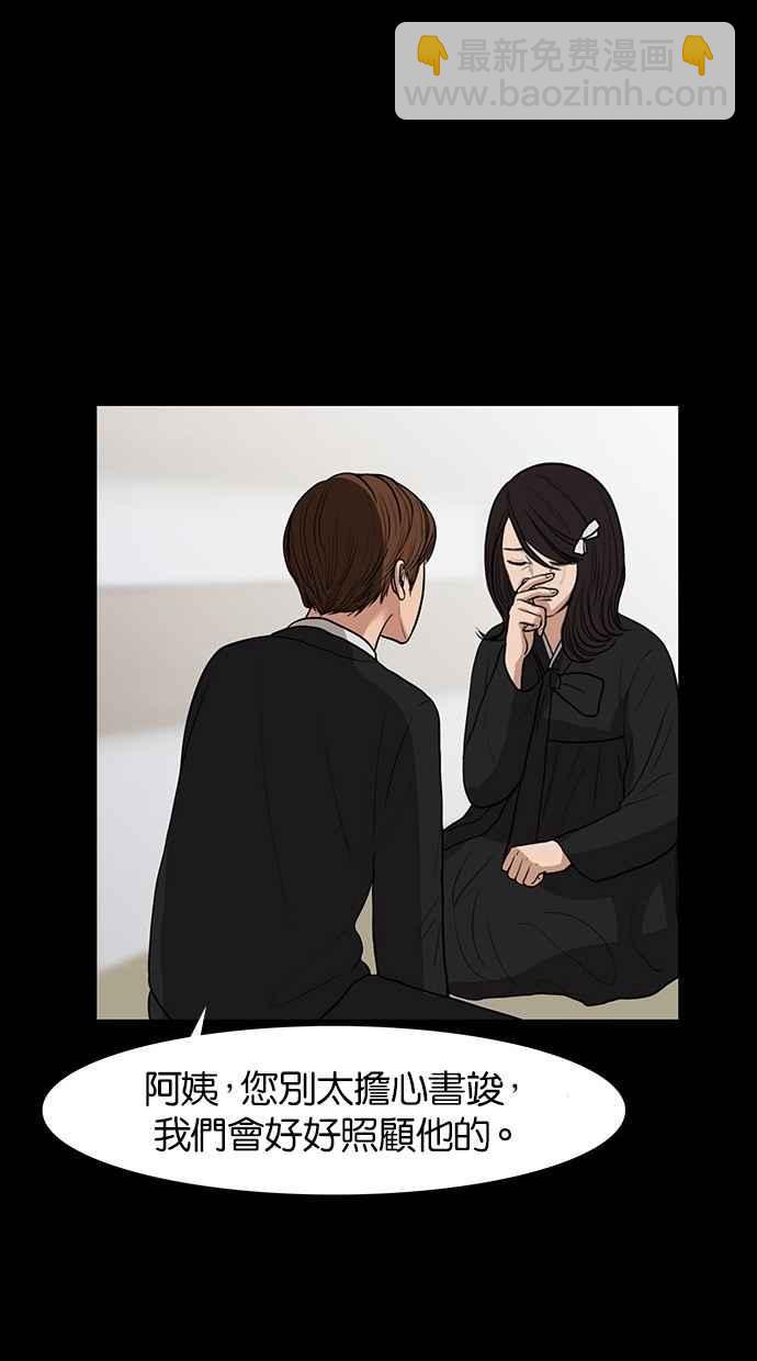 第35话92