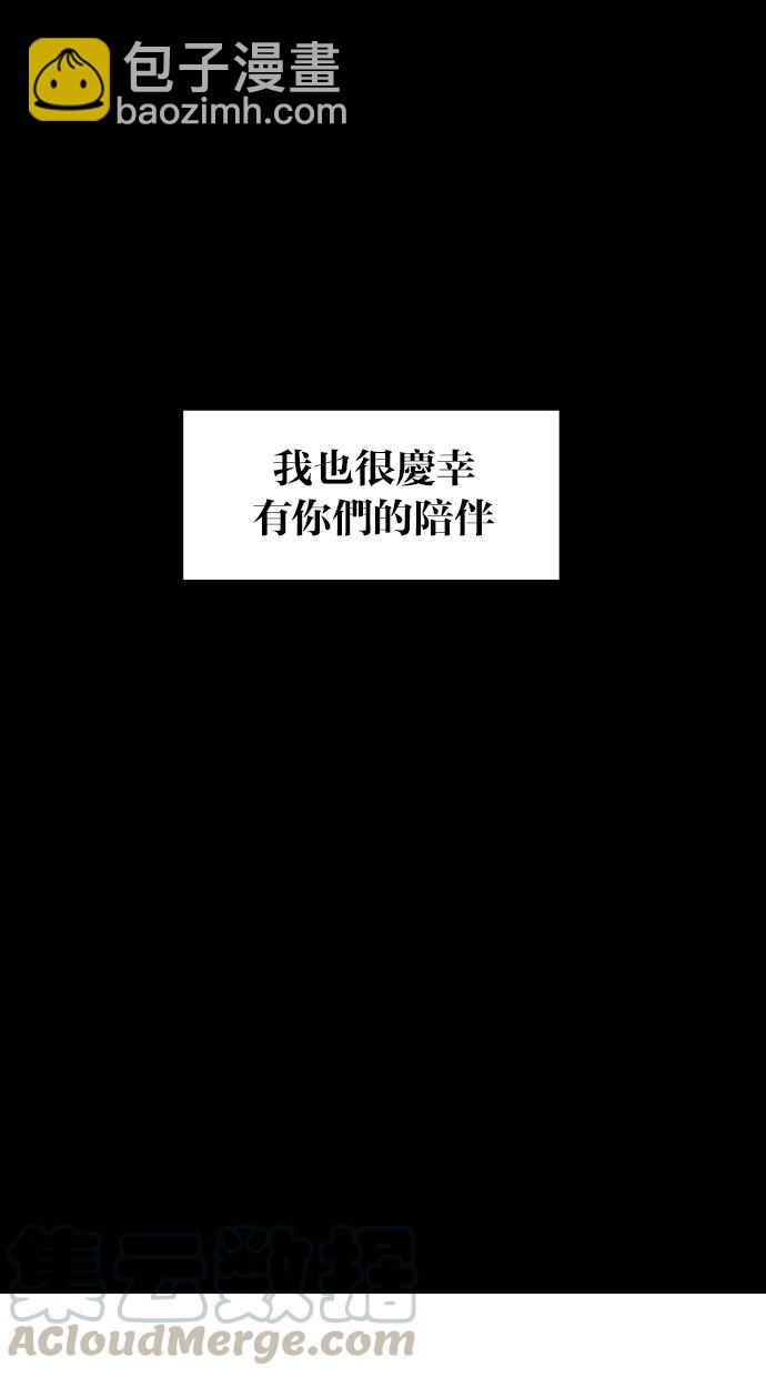 第35话94