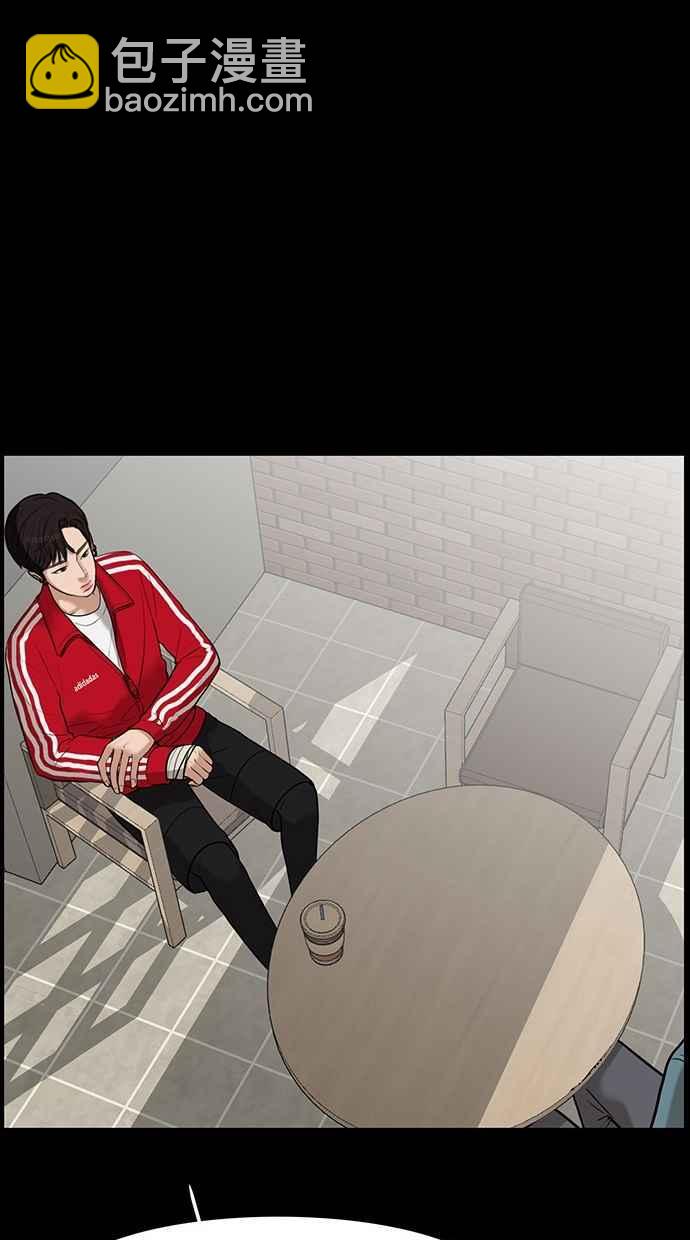 第36话117
