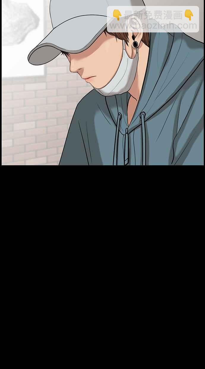 第36话119