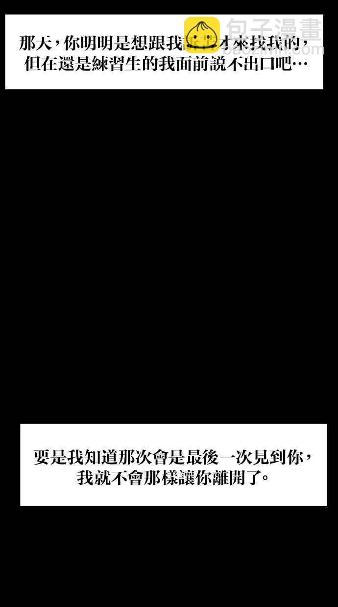 第36话120