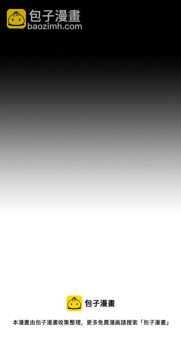 第36话121