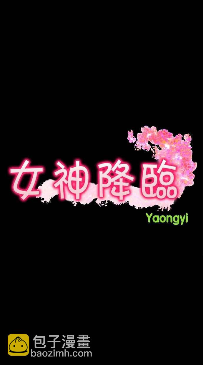 第36话2