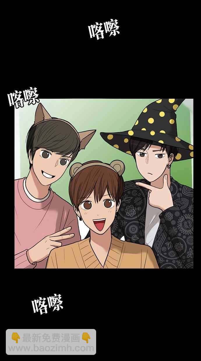 第36话21