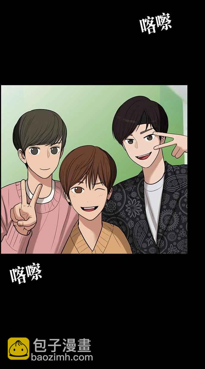 第36话22